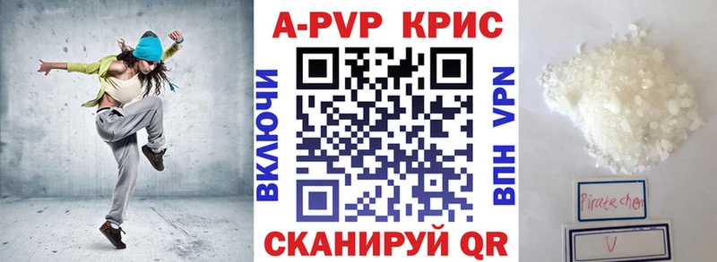 Купить наркотик Мещовск МАРИХУАНА COCAIN ГАШИШ blacksprut ONION Мефедрон