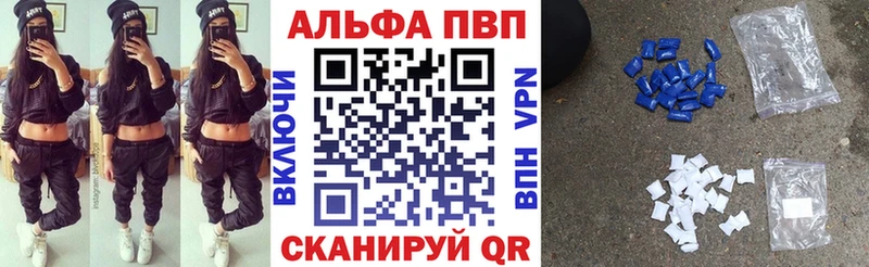 сколько стоит  Мещовск  A PVP СК 