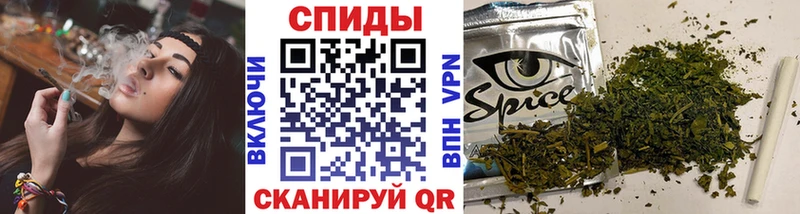 купить закладку Мещовск БУТИРАТ GHB