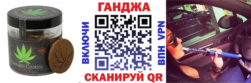 kraken зеркало  Мещовск  Еда ТГК конопля 