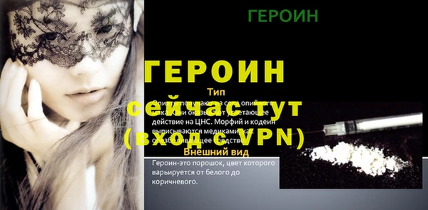 твердый Абаза