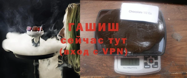 твердый Абаза