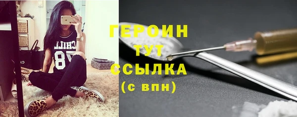 твердый Абаза
