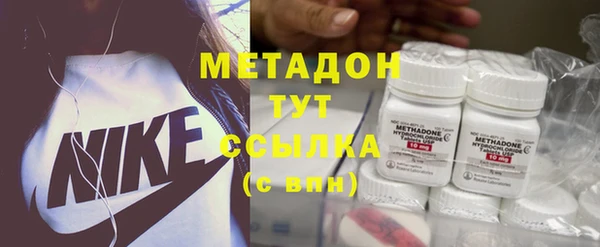 твердый Абаза