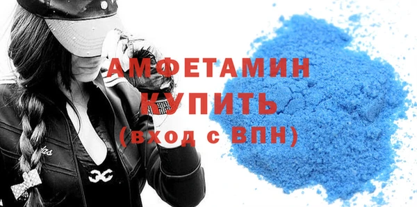 МДПВ Алзамай