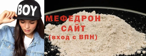 твердый Абаза