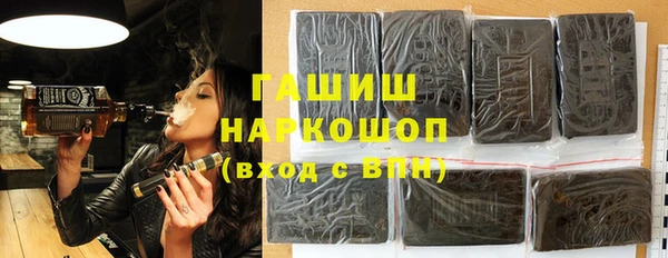твердый Абаза